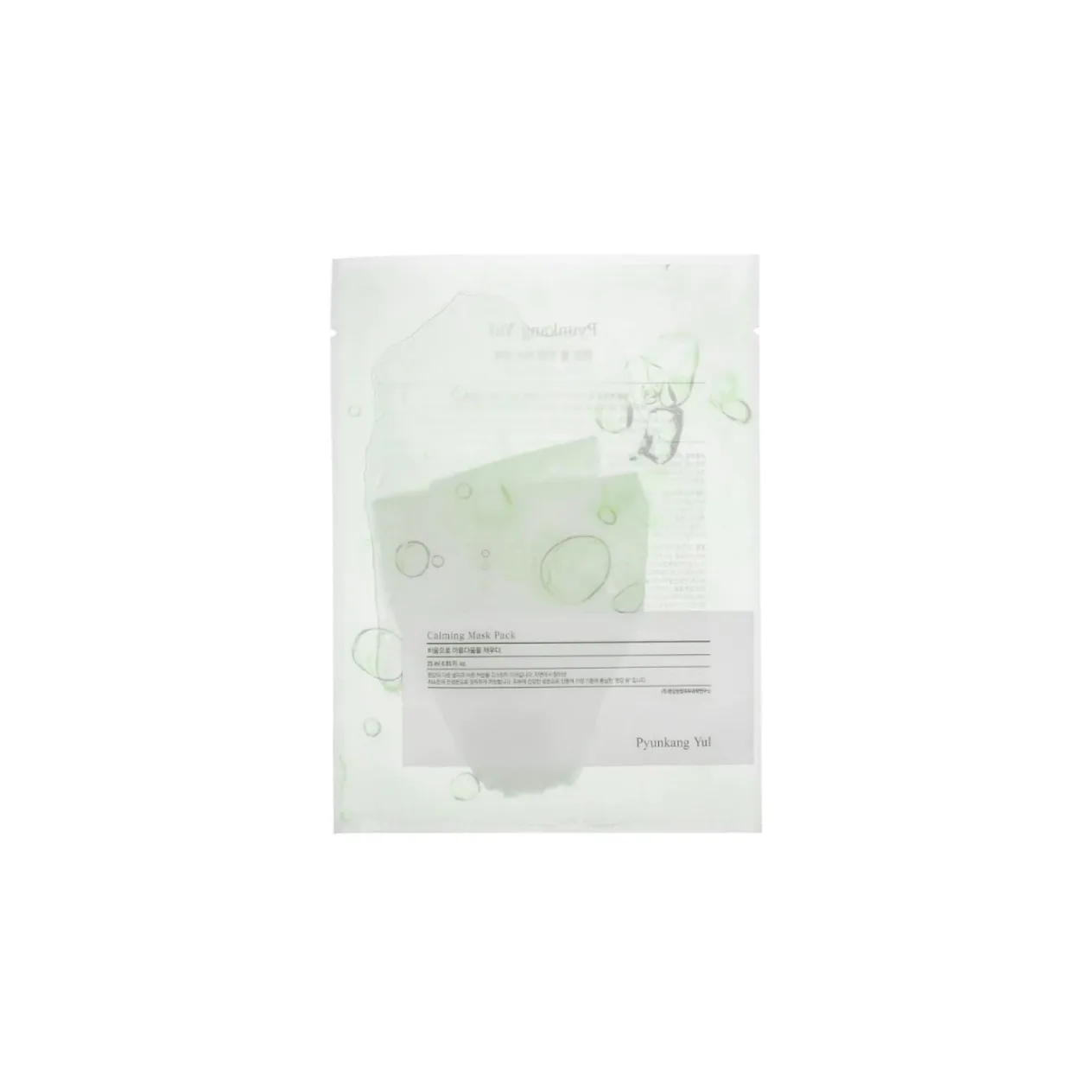 Pyunkang-yul-calming-mask Pyunkang Yul Calming Mask raminanti lakštinė veido kaukė 25 ml - Image 1