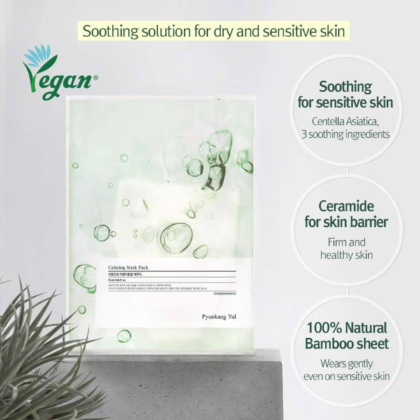 Pyunkang Yul Calming Mask raminanti lakštinė veido kaukė 25 ml