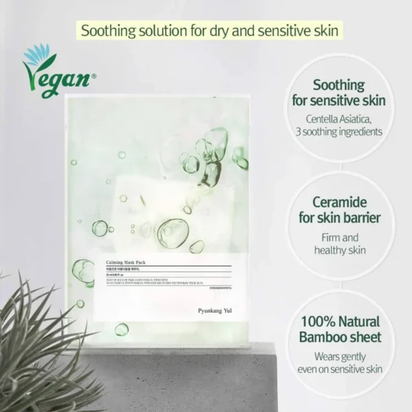 Pyunkang Yul Calming Mask raminanti lakštinė veido kaukė 25 ml - Image 2