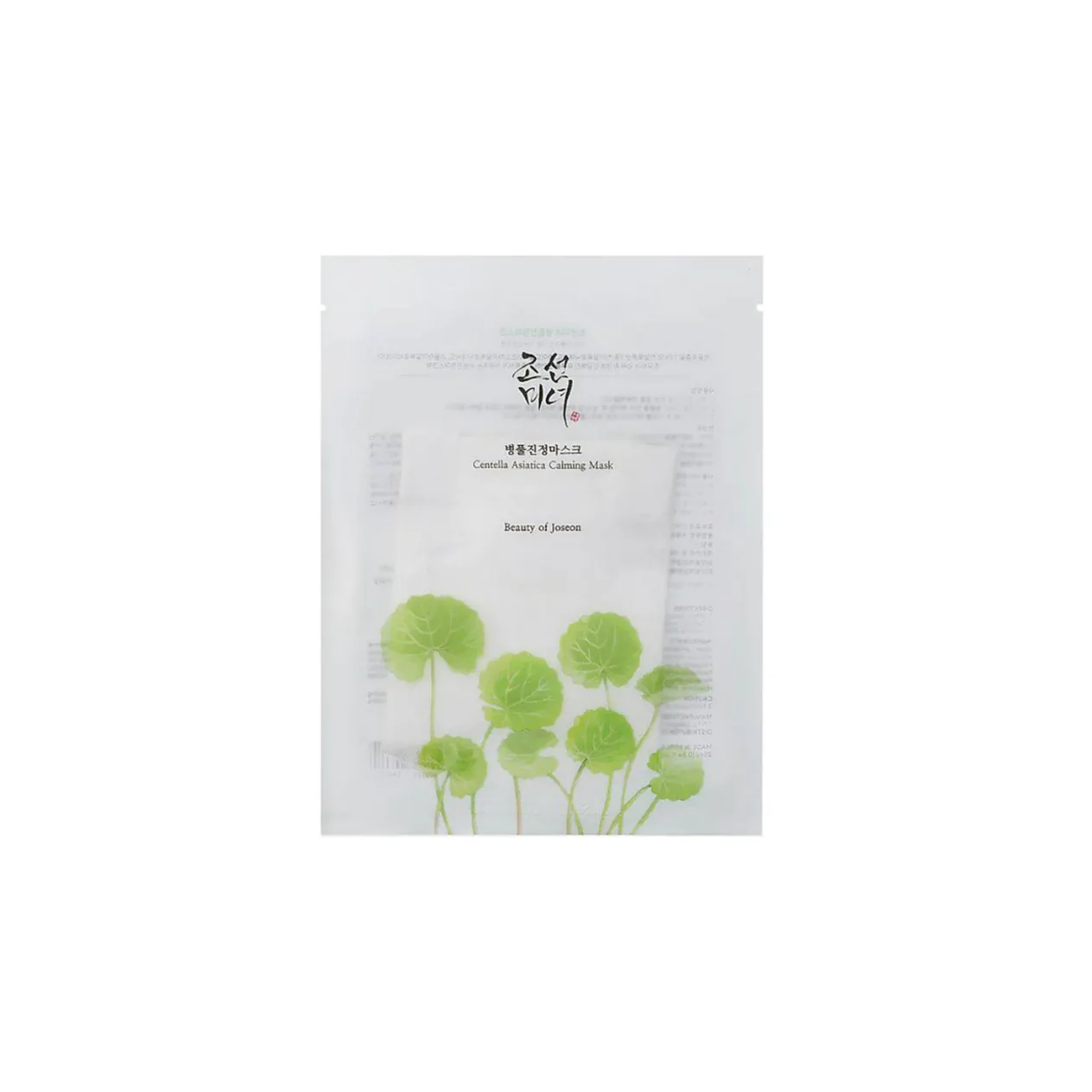 Beuty-of joseon-lakstine-veido-kauke Beauty of Joseon Centella Asiatica Calming Mask lakstine veido kauke - Image 1