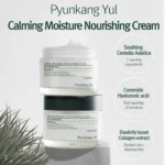 Pyunkang Yul Calming Moisture Nourishing Cream veido kremas 50 ml - Image 2