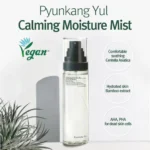 Pyunkang Yul Calming Moisture Mist raminamoji veido dulksna 100 ml - Image 2