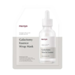 MA:NYO GALACTOMY ESSENCE WRAP MASK (1 SHEET)
