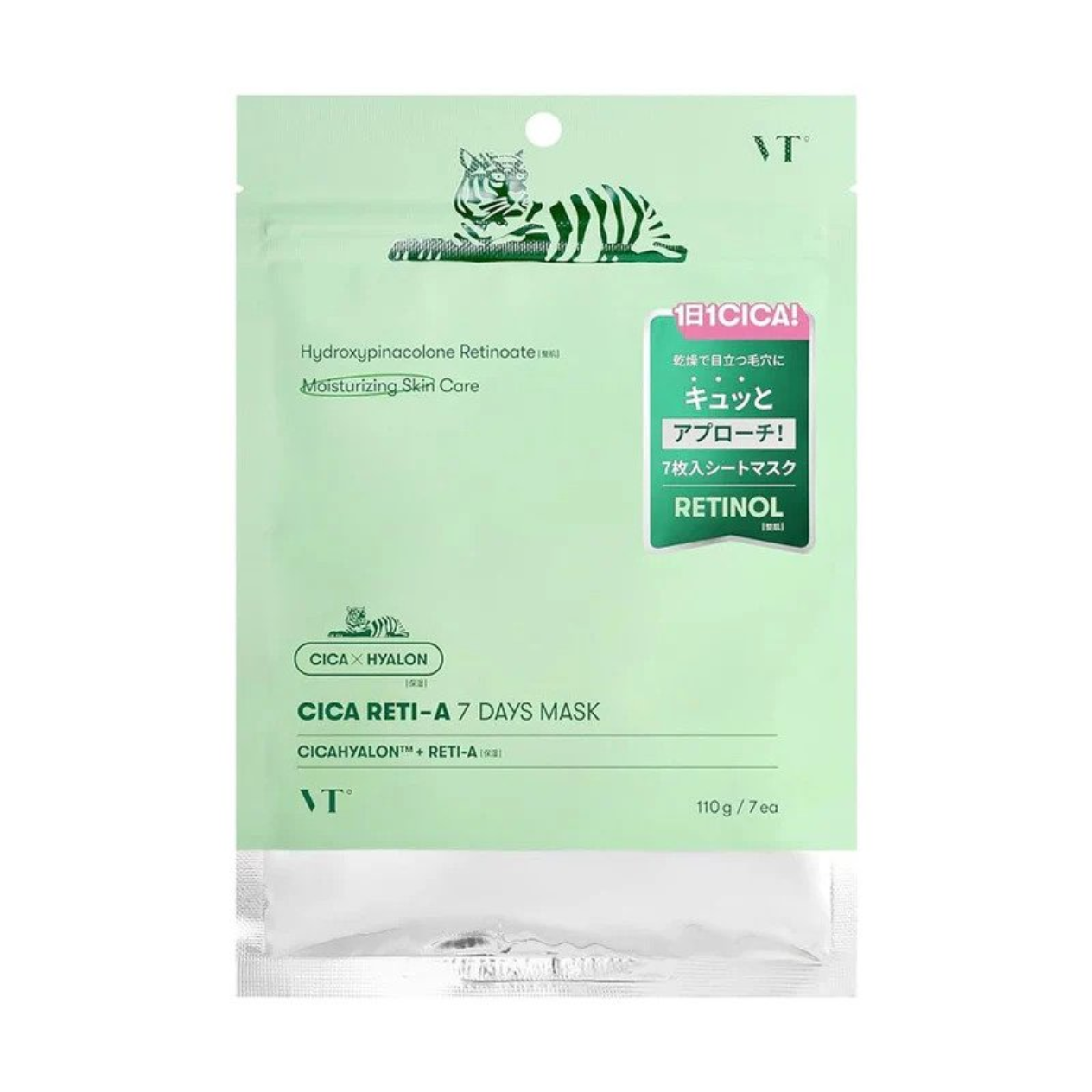 VT Cosmetics - CICA RETI-A 7 days mask - 7 dienų lakštinių kaukių komplektas, 110g VT Cosmetics CICA RETI-A 7 Days Mask, 7 dienų lakštinių kaukių komplektas, 110 g