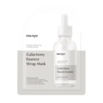 Manyo Galactomy Essence Wrap Mask hidrogelio veido kaukė su galactomyces, 35g